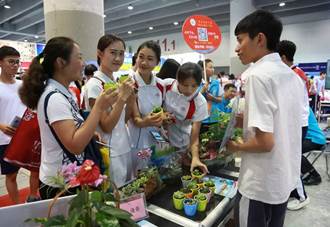 1496386185891532.jpg https://mmbiz.qlogo.cn/mmbiz_jpg/IVV0N5rkebbhFBtTjWedZ4KSymsbd1E8aQjxQI6A6RWOzmYicQzcicPuh6RwDibOLW18iaUicvPG8qIKvdXk1DKmYjw/0?wx_fmt=jpeg