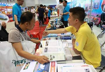 1496386184584801.jpg https://mmbiz.qlogo.cn/mmbiz_jpg/IVV0N5rkebbhFBtTjWedZ4KSymsbd1E8I11nE3SxL502WtPk0B5PUlysfhVNChHbL5JPGff2RPrh7u6v07HMDQ/0?wx_fmt=jpeg