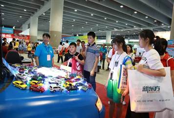 1496386186173762.jpg https://mmbiz.qlogo.cn/mmbiz_jpg/IVV0N5rkebbhFBtTjWedZ4KSymsbd1E8BBPKZ9lgK9ED2JmyudRlZ7XOK1dQRXVBCibvku3f9YO7cqcZFK9ZHSQ/0?wx_fmt=jpeg